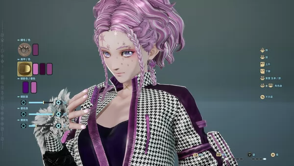 噬血代码 II截图