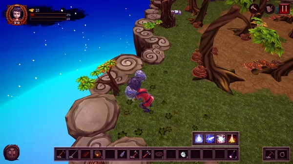 虚空灵药园截图