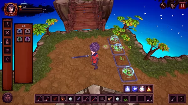 虚空灵药园截图