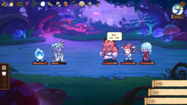 RLLL:选择之塔截图