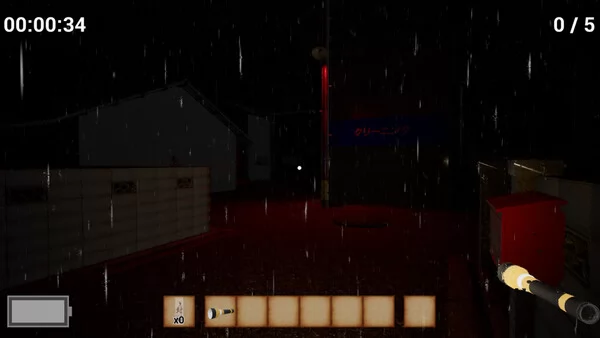 黄昏時的月美草截图