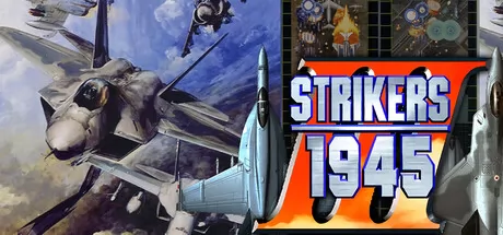 Strikers 1945 3游戏logo