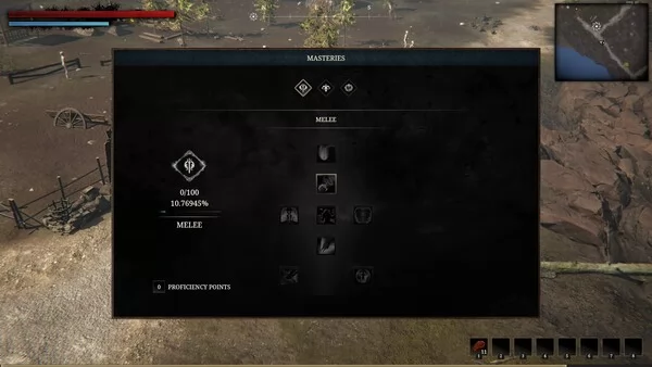 UNSEEN LAND: INTO THE MIST截图