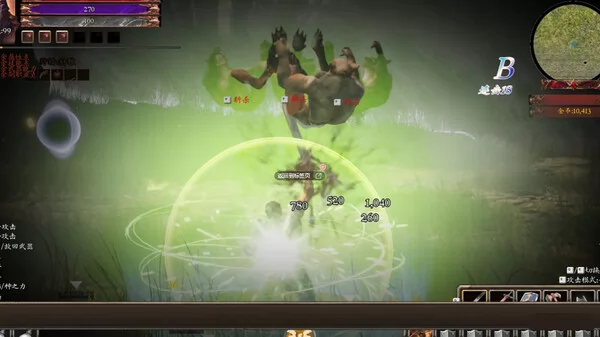 小骑士2黯苏旧梦截图