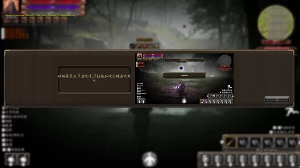 小骑士2黯苏旧梦截图