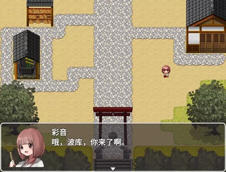 我的学校怪谈大作战截图