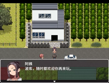 我的学校怪谈大作战截图