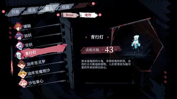 东方华心传截图