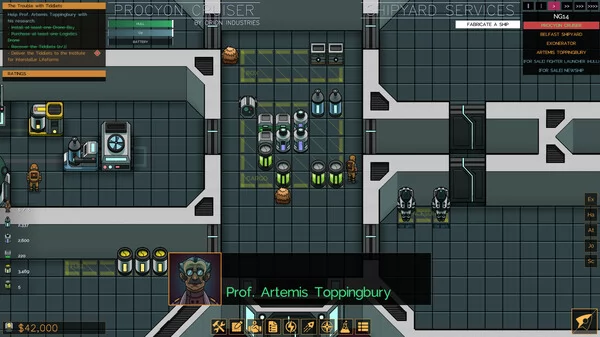 最后的星舰截图