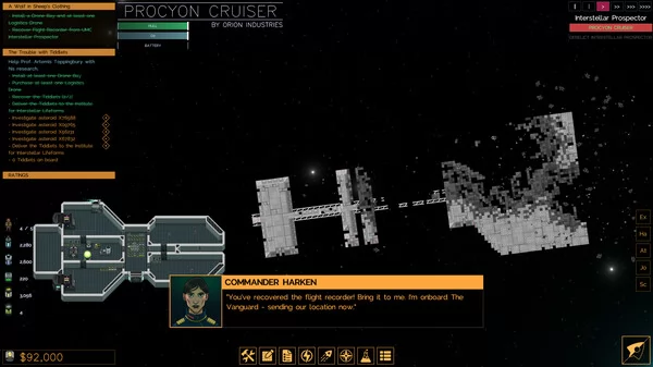 最后的星舰截图