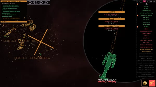 最后的星舰截图