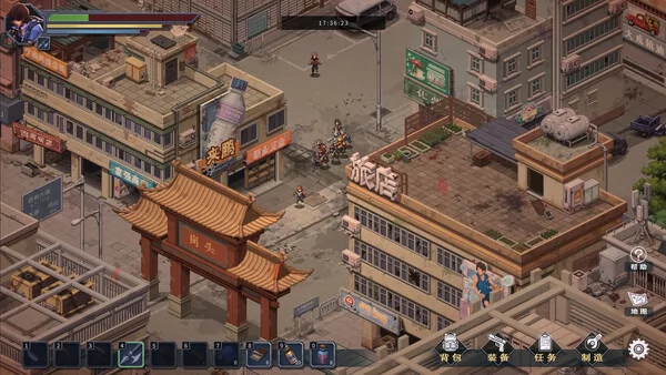 末日危城-希望截图