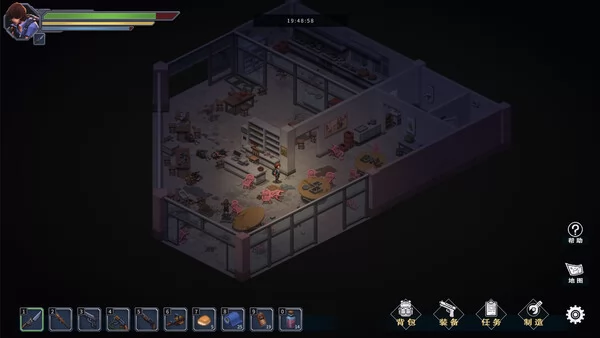 末日危城-希望截图