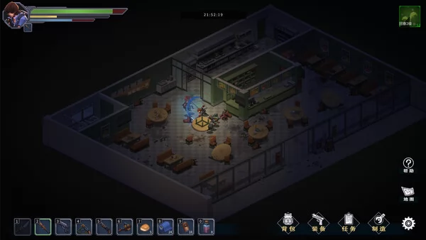 末日危城-希望截图