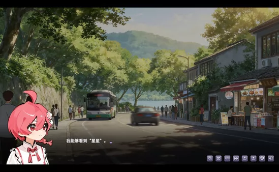 栖霞日记第1章欢迎来到栖霞小筑截图