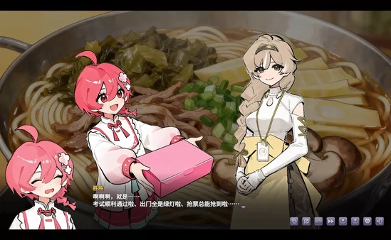 栖霞日记第1章欢迎来到栖霞小筑截图