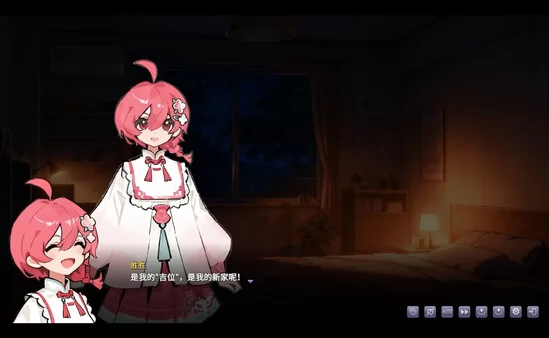 栖霞日记第1章欢迎来到栖霞小筑截图