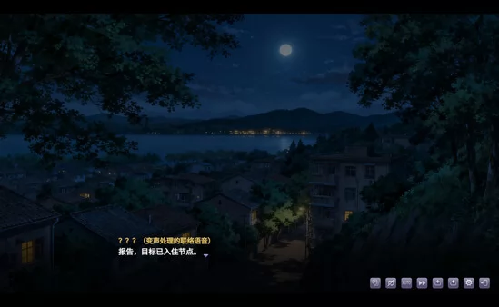 栖霞日记第1章欢迎来到栖霞小筑截图