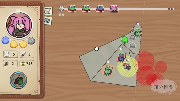 Cartapli:Fold Quest截图