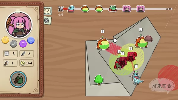 Cartapli:Fold Quest截图