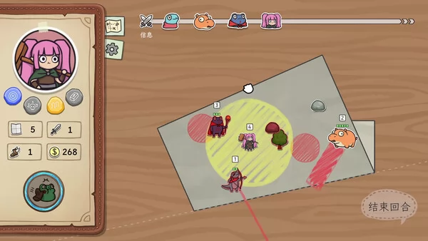 Cartapli:Fold Quest截图