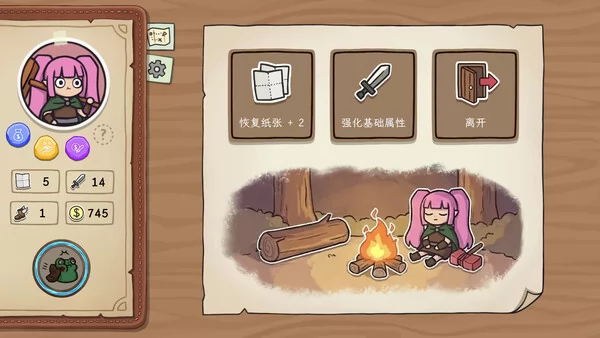 Cartapli:Fold Quest截图