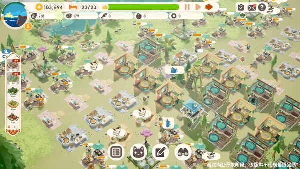 喵喵茶餐厅截图