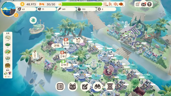 喵喵茶餐厅截图