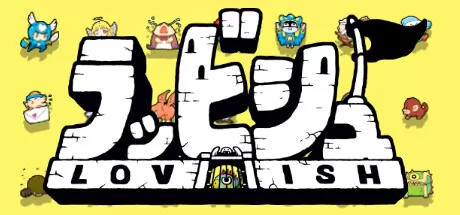 洛维什传说游戏logo