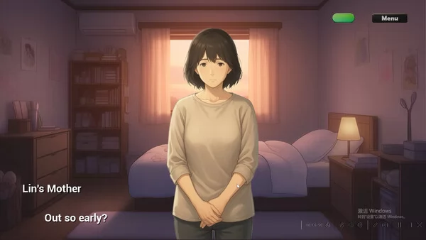 冬奥少女梦截图