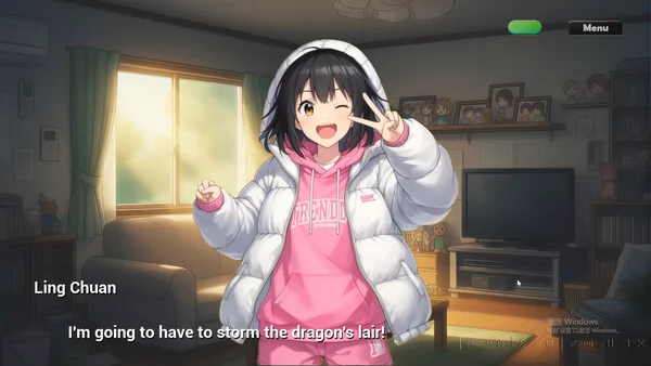 冬奥少女梦截图