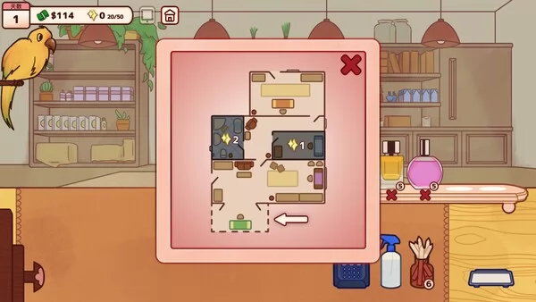 调香师小铺截图