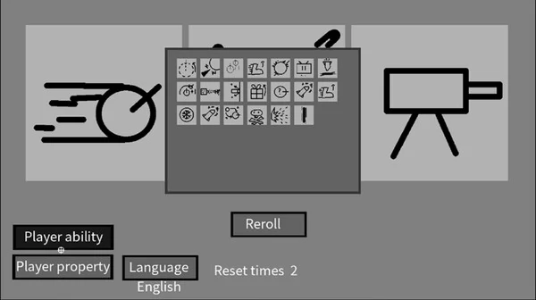 Break them all截图