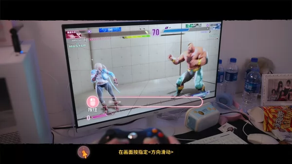 女神的贴身男仆截图