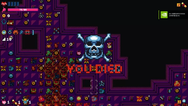 Grix:The Dragon Tower截图