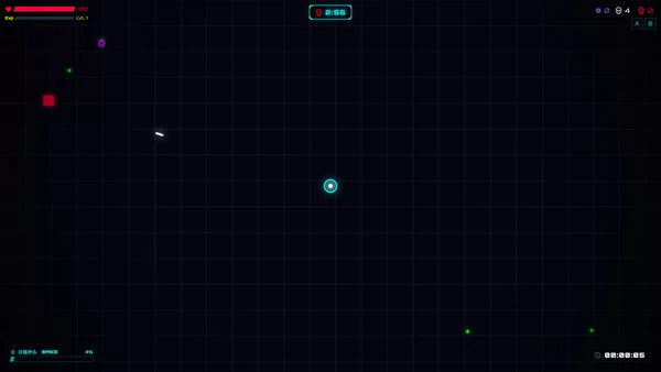 霓虹幸存者截图