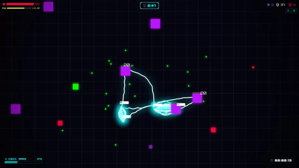 霓虹幸存者截图