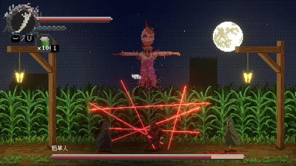 坎特米斯-零截图