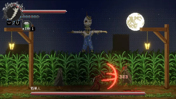 坎特米斯-零截图