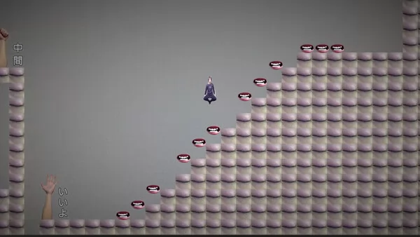 全是我的动作游戏截图