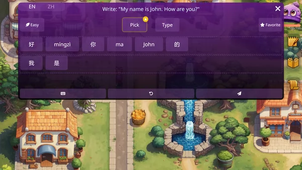 WonderLang Mandarin Chinese截图