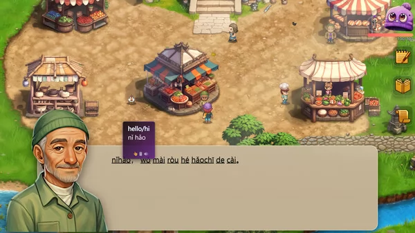 WonderLang Mandarin Chinese截图