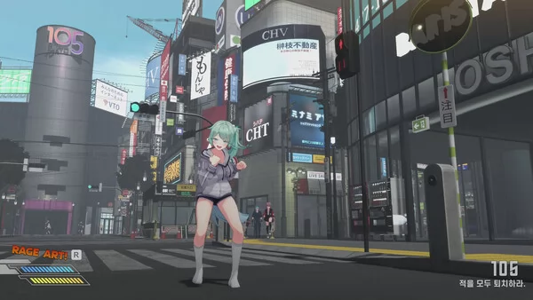 逃亡搭便车者截图