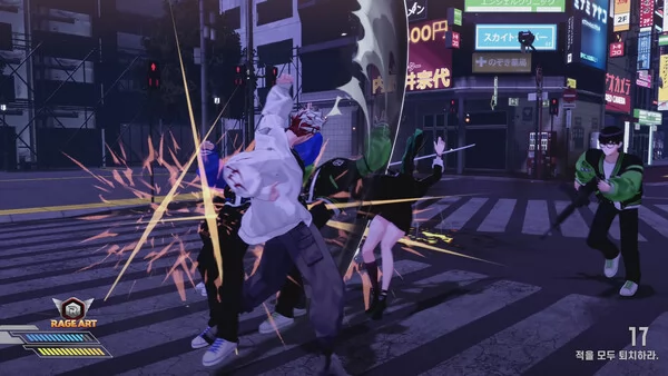 逃亡搭便车者截图