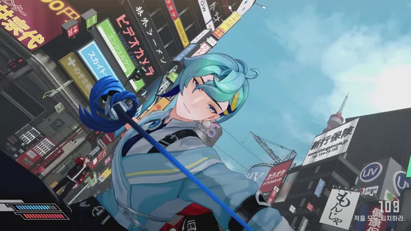 逃亡搭便车者截图