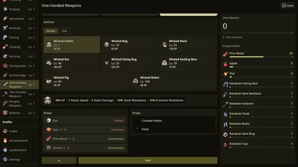 好极了2:风/波截图