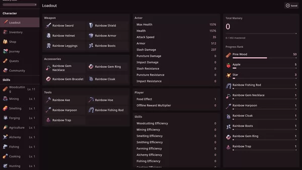 好极了2:风/波截图
