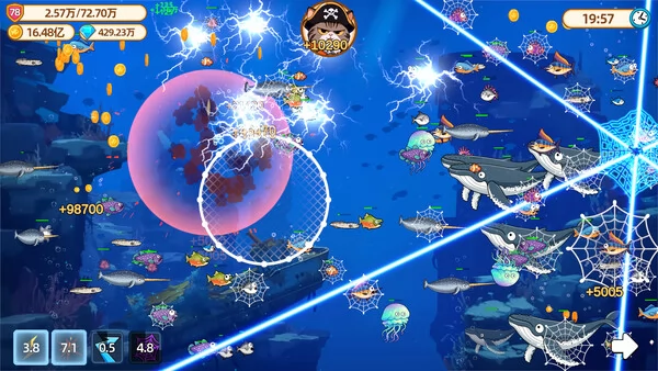猫船长与环球渔场截图