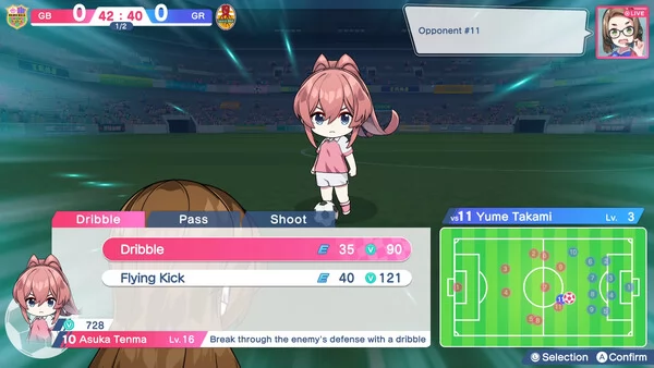 梦幻球星明日翔截图