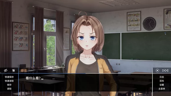 斗争循环:阿登格拉德截图